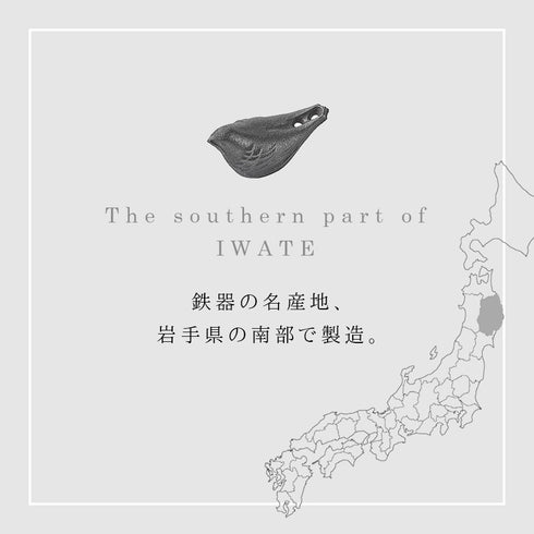 オークス 鉄のことり.|s2